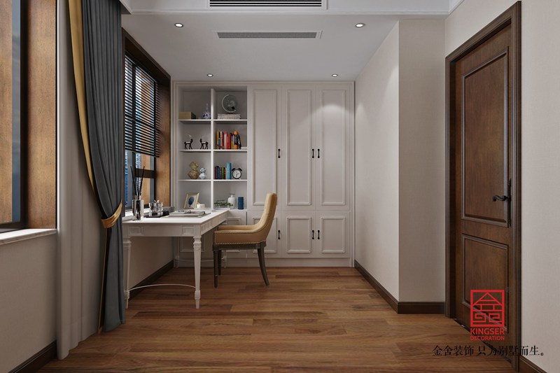 國賓壹號(hào)裝修-美式風(fēng)格-書房