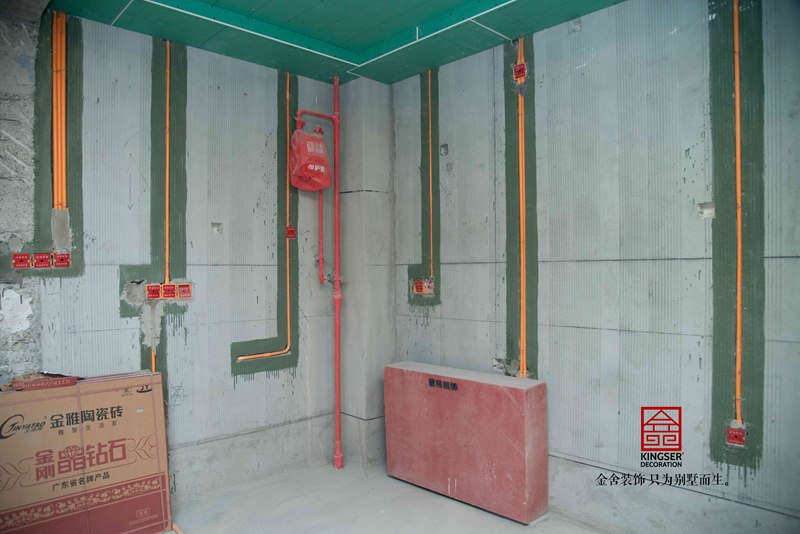 榮盛華府200平米現(xiàn)代簡約風格裝修開工儀式