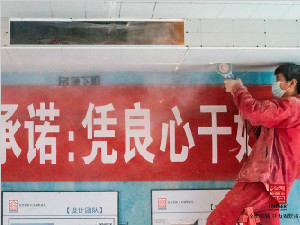 瀚林甲第160㎡裝修木工施工現(xiàn)場(chǎng)