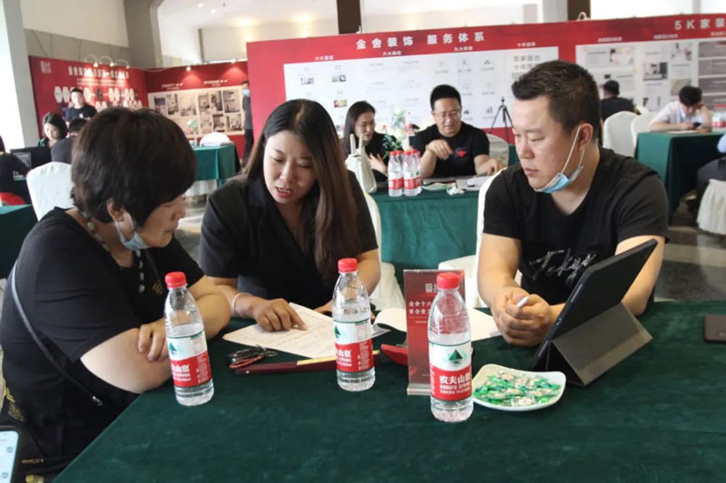 金舍裝飾-家裝流行趨勢(shì)發(fā)布會(huì)