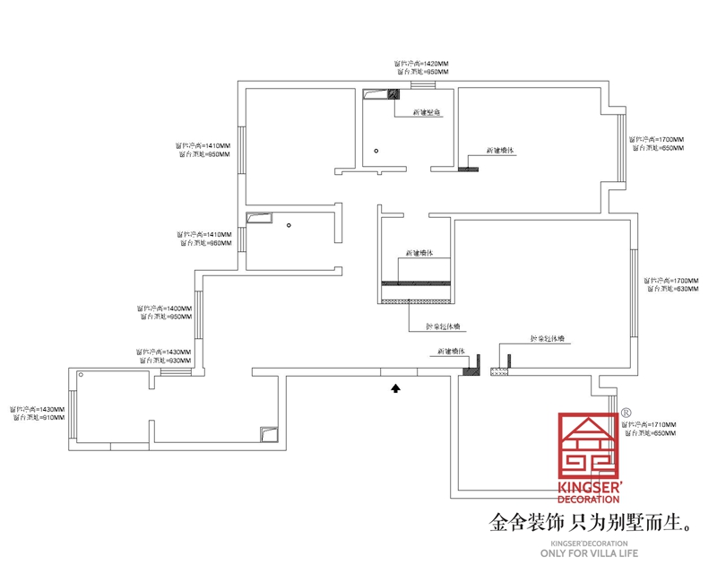 融創(chuàng)江坪園160平三室兩衛(wèi)戶(hù)型拆除圖