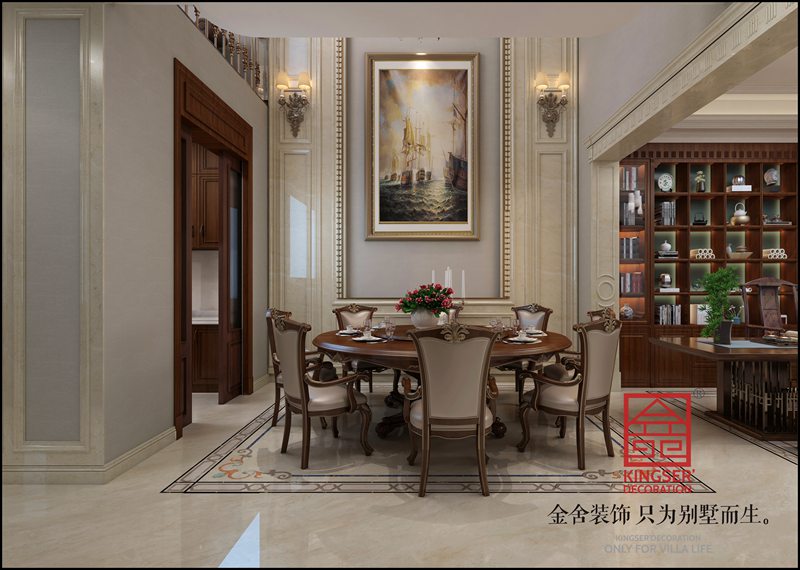 御河上院別墅裝修餐廳效果圖